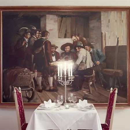 施沃泽阿德勒因斯布鲁克酒店 4*